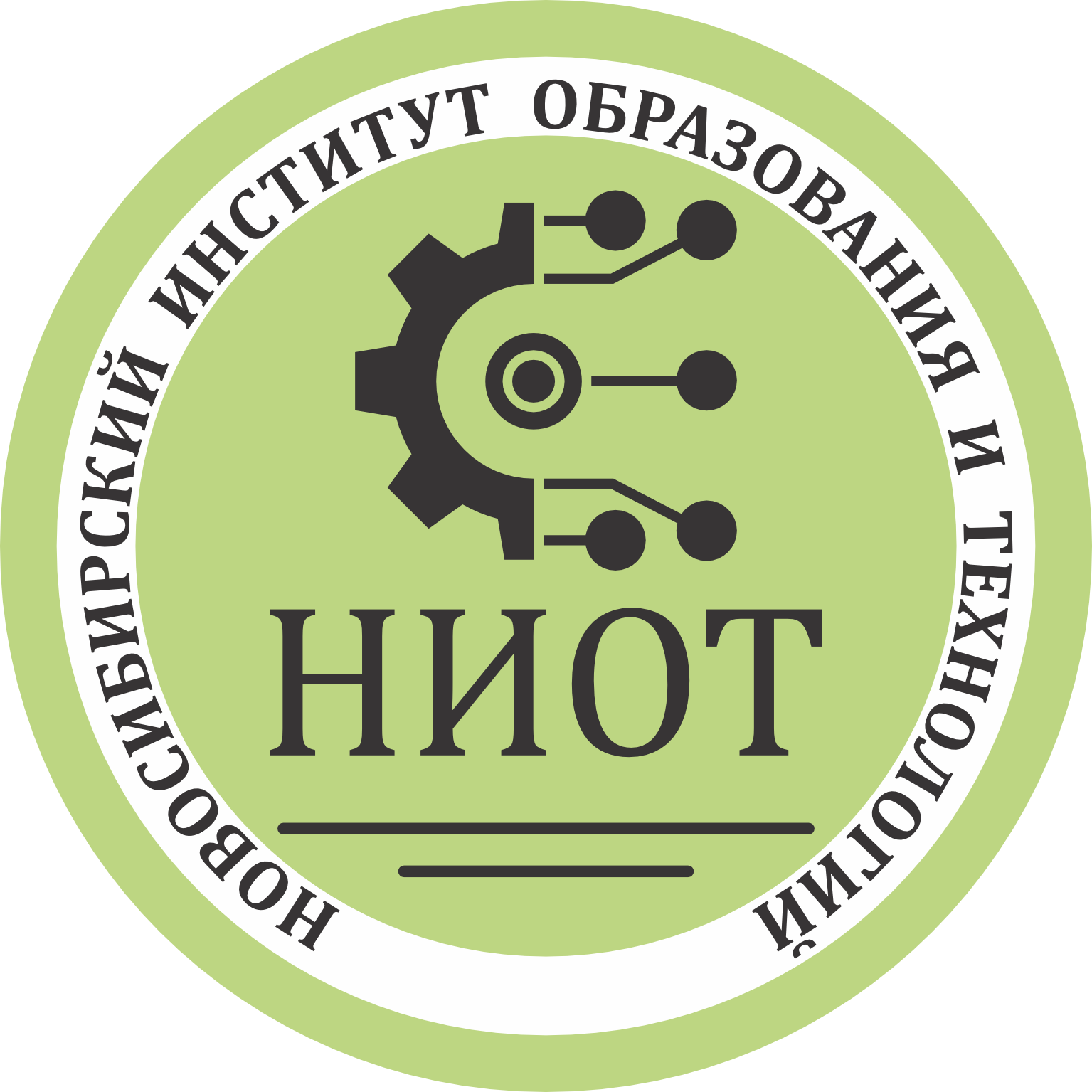 НИОТ